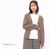 ダークブラウン | カシミアタッチ Vネックカーディガン 長袖 | mili an deni