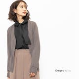 グレージュ | カシミアタッチ Vネックカーディガン 長袖 | mili an deni