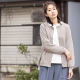 オートミール | ニットカーディガン ストレッチ起毛 クルーネック | mili an deni