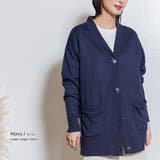 ストレッチ起毛ビッグカーディガン ニット Vネック | mili an deni | 詳細画像9