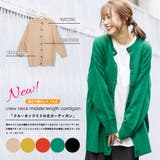 クルーネックミドル丈カーディガン ドロップショルダー オーバーサイズ | mili an deni | 詳細画像2 