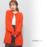 オレンジ | クルーネックミドル丈カーディガン ドロップショルダー オーバーサイズ | mili an deni