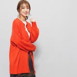 クルーネックミドル丈カーディガン ドロップショルダー オーバーサイズ | mili an deni | 詳細画像9 