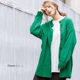 グリーン | クルーネックミドル丈カーディガン ドロップショルダー オーバーサイズ | mili an deni