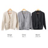 トグルニットカーディガン トップス ニット素材 | mili an deni | 詳細画像21 