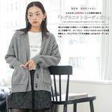 トグルニットカーディガン トップス ニット素材 | mili an deni | 詳細画像2 