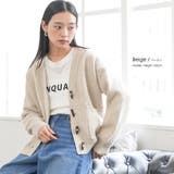 トグルニットカーディガン トップス ニット素材 | mili an deni | 詳細画像11 