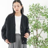 トグルニットカーディガン トップス ニット素材 | mili an deni | 詳細画像16 