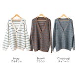 オーバーサイズボーダーニットカーディガン トップス ニット素材 | mili an deni | 詳細画像21 
