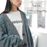 オーバーサイズボーダーニットカーディガン トップス ニット素材 | mili an deni | 詳細画像4 