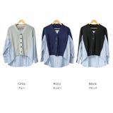 Vネックニットカーディガン レディース レイヤード風 | mili an deni | 詳細画像20 