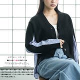 Vネックニットカーディガン レディース レイヤード風 | mili an deni | 詳細画像3 