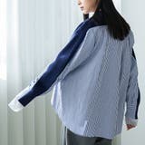 Vネックニットカーディガン レディース レイヤード風 | mili an deni | 詳細画像12 