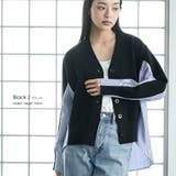 Vネックニットカーディガン レディース レイヤード風 | mili an deni | 詳細画像14 