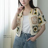配色クロシェ襟付きカーディガン レディース かぎ針編み | mili an deni | 詳細画像10