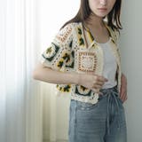 配色クロシェ襟付きカーディガン レディース かぎ針編み | mili an deni | 詳細画像11