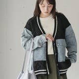カーディガン レディース ニットカーディガン | mili an deni | 詳細画像8