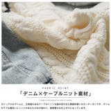カーディガン レディース ニットカーディガン | mili an deni | 詳細画像18