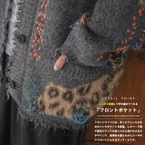 レオパードカーディガン レディース ジャガード | mili an deni | 詳細画像4