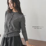 カーディガン レディース ニット | mili an deni | 詳細画像18