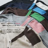カーディガン レディース ニット | mili an deni | 詳細画像3