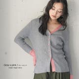カーディガン レディース ニット | mili an deni | 詳細画像10