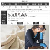 カーディガン レディース ニット | mili an deni | 詳細画像29