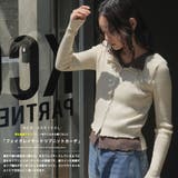 【23%OFFクーポン 】カーディガン レディース | mili an deni | 詳細画像2