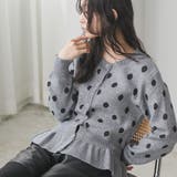 ドットジャガードペプラムニットカーディガン レディース カーディガン | mili an deni | 詳細画像11
