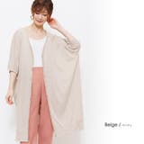 ベージュ | UVドルマン5分袖ロングカーディガン レディース UV | mili an deni