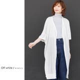 オフホワイト | UVドルマン5分袖ロングカーディガン レディース UV | mili an deni