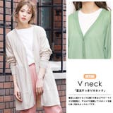 UVバックスリットカーディガン レディース UV | mili an deni | 詳細画像5