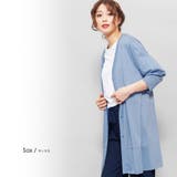 サックス | UVバックスリットカーディガン レディース UV | mili an deni