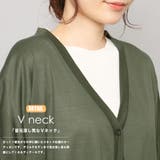 UVサイドスリットVネックカーディガン レディース UV | mili an deni | 詳細画像6