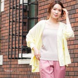 レモネード | UVサイドスリットVネックカーディガン レディース UV | mili an deni
