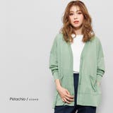 ピスタチオ | UVサイドスリットVネックカーディガン レディース UV | mili an deni