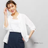 ホワイト | UVクルーネックカーディガン シアーサマーカーディガン 袖スリット | mili an deni
