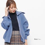 ブルー | スポンジニットカーディガン ボリューム袖 セーラーカラー | mili an deni