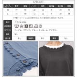 2WAYダメージニットカーディガン クルーネックドロップショルダー 長袖 | mili an deni | 詳細画像15 