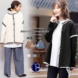 配色リンキング両A面カーディガン クルーネックドロップショルダー 長袖 | mili an deni | 詳細画像1