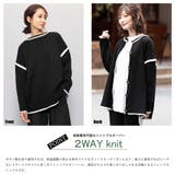 配色リンキング両A面カーディガン クルーネックドロップショルダー 長袖 | mili an deni | 詳細画像3