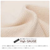 配色リンキング両A面カーディガン クルーネックドロップショルダー 長袖 | mili an deni | 詳細画像4