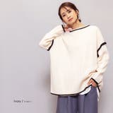 アイボリーxブラック | 配色リンキング両A面カーディガン クルーネックドロップショルダー 長袖 | mili an deni