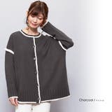 チャコールxアイボリー | 配色リンキング両A面カーディガン クルーネックドロップショルダー 長袖 | mili an deni