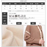 配色リンキング両A面カーディガン クルーネックドロップショルダー 長袖 | mili an deni | 詳細画像15