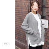 グレー | ウール混ざっくりニットカーディガン Vネック ラウンドヘム | mili an deni