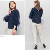 ２WAYパールボタンＶネックカーディガン シアースリーブ パフスリーブ | mili an deni | 詳細画像8 