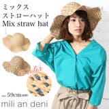 ストローハット つば広 帽子 雑貨 F レディース 夏 ミリアンデニ | mili an deni | 詳細画像1