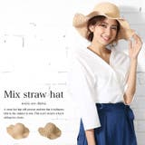 ストローハット つば広 帽子 雑貨 F レディース 夏 ミリアンデニ | mili an deni | 詳細画像3