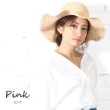 ピンク | ストローハット つば広 帽子 雑貨 F レディース 夏 ミリアンデニ | mili an deni